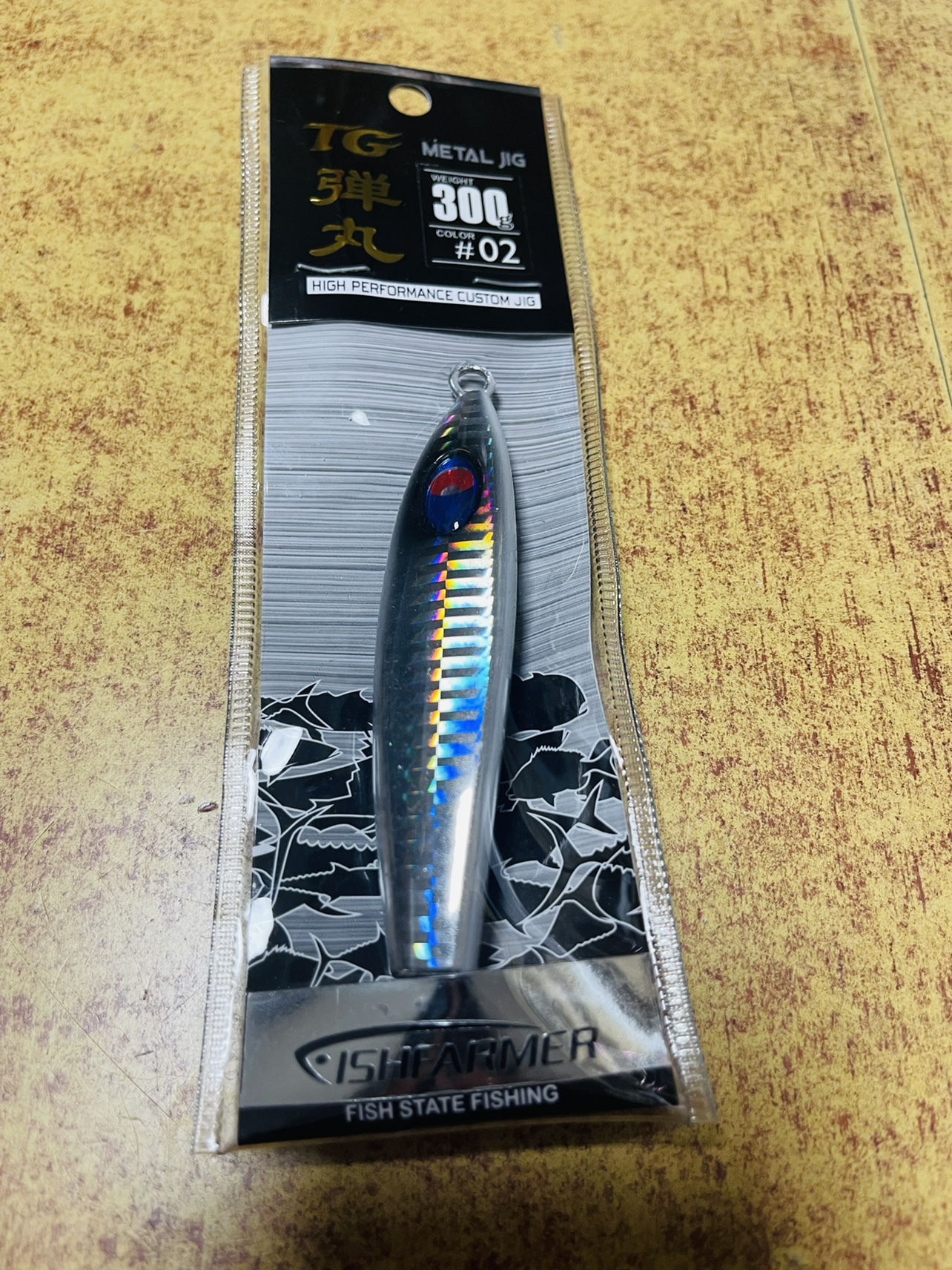02 x 300 g